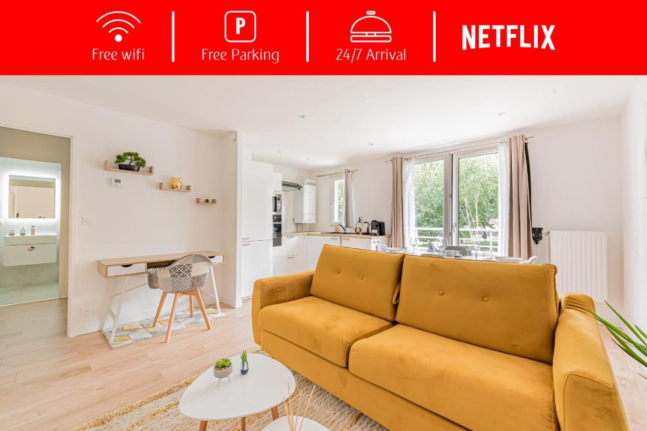 Le Petit Cozy Home - Mayvenn サン・ティボ・デ・ヴィーニュ エクステリア 写真